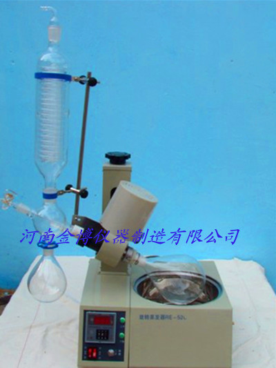 RE-52CD(zhun)l(f)